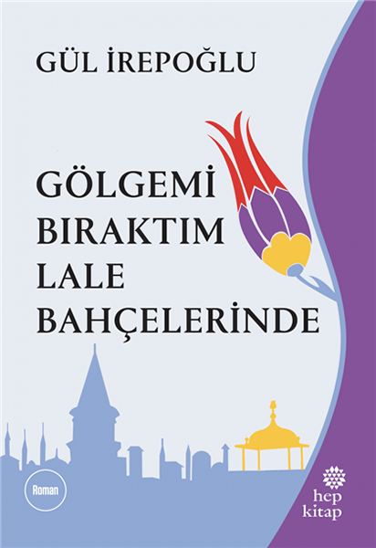 İstanbul Yıldızı | Yerli Edebiyat | Kurgu | Yetişkin | Hep Kitap